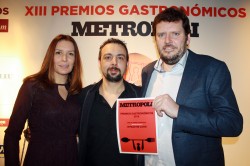 O Pazo de Lugo galardonado en los XIII Premios Metrópoli - La Viña