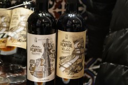 Sanz La Capital Roble: el nuevo tinto madrileño a la conquista de la capital - La Viña